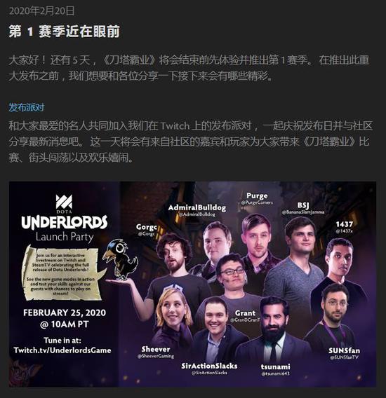 原神全新玩法揭晓自制MOBA射击塔防乐趣