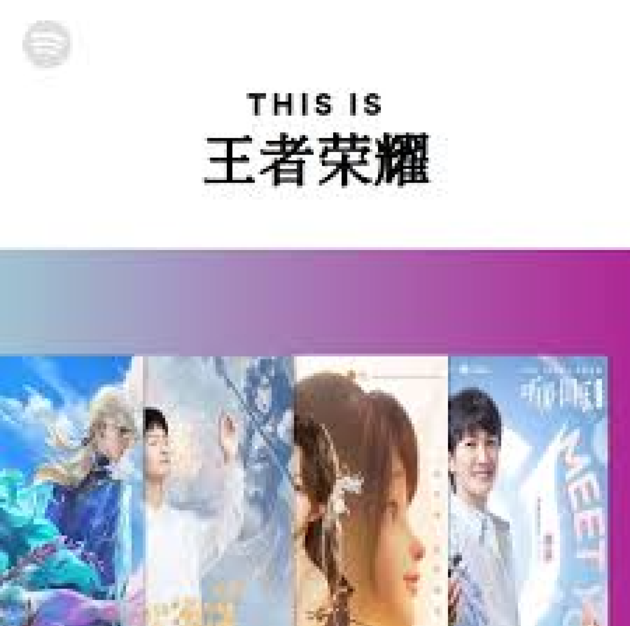 介绍雷火竞技